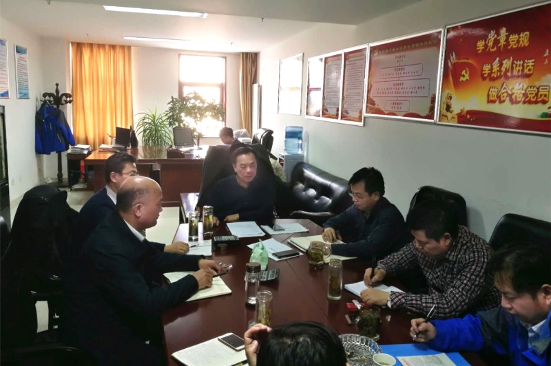 西部物流事業(yè)部召開2018年第一次工作會議——總結2017，謀劃2018